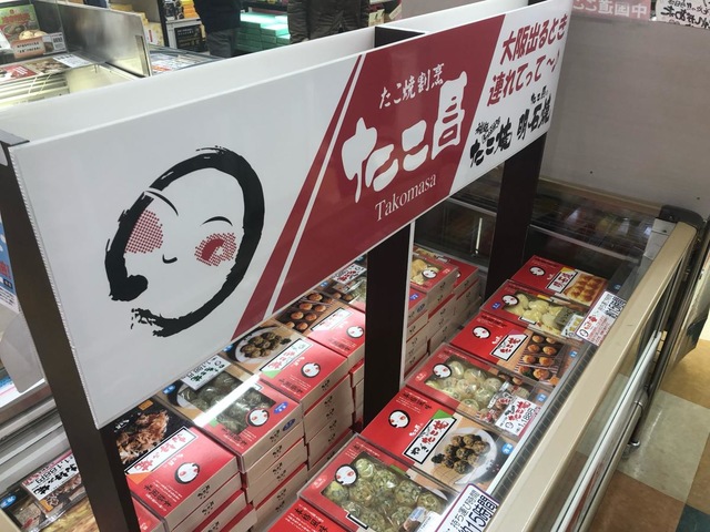 施設写真156