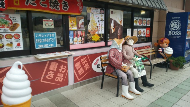 施設写真133