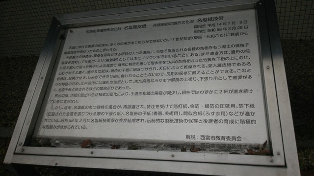 施設写真130