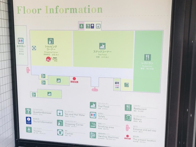 施設写真103