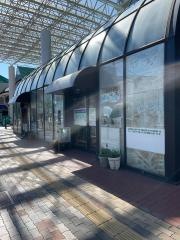 整体オアシス相模大野