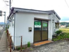 宿整体