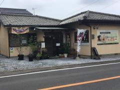 メディカル整体一心堂