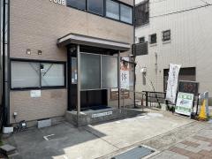 淡路クリニカル整体院