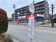 「新道橋」バス停留所