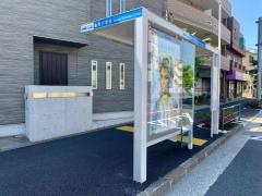 「亀青小学校」バス停留所