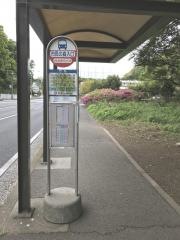 「市民の森入口」バス停留所