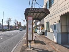 「潮見台」バス停留所