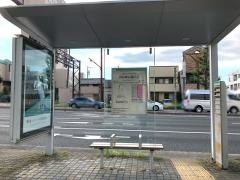 「浜松城公園入口」バス停留所