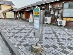 「天竜二俣駅」バス停留所