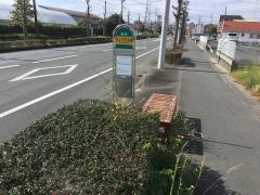 「ひょうたん池」バス停留所