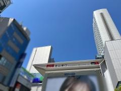 「金山南口」バス停留所