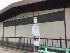 「平城宮跡」バス停留所