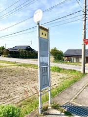 「黒潟」バス停留所