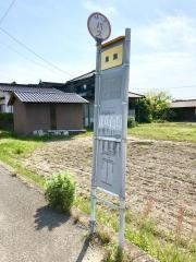「黒潟」バス停留所