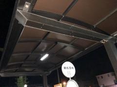 「鶴松団地」バス停留所