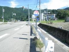 「三川」バス停留所