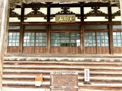 本光寺