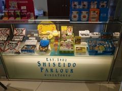 資生堂パーラー　名古屋店