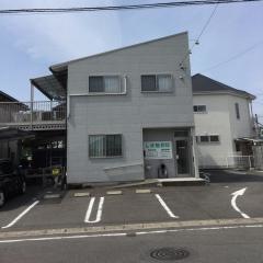 しま接骨院