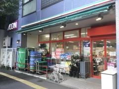 まいばすけっと　文京東大前店