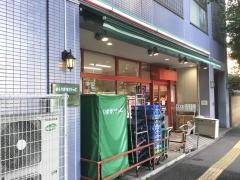 まいばすけっと　文京東大前店