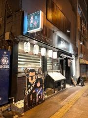 黒かつ亭　天文館店
