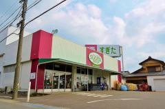 酒のすぎた一ツ木店