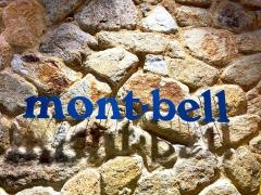 ｍｏｎｔ－ｂｅｌｌ　うめきた店
