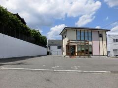 ゆうあい薬局大西店