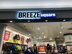 ＢＲＥＥＺＥ　ｓｑｕａｒｅ　イオンレイクタウンモリ