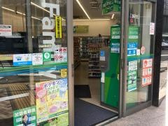 ファミリーマート　神田司町店