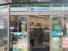 ファミリーマート　神田司町店