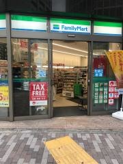 ファミリーマート　神田司町店