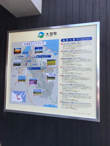 施設写真16