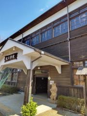 ぎふ清流里山公園