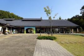ぎふ清流里山公園