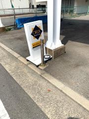 オリックスレンタカー　近鉄天理駅前店
