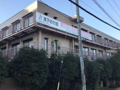 ライフコミューン杉並松庵