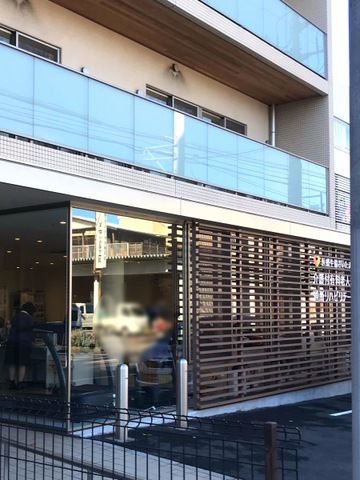 桂の樹 施設外観