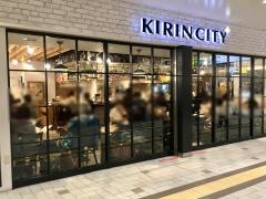 キリンシティプラス　ＪＲ仙台駅