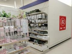 キャンドゥ　小牛田店