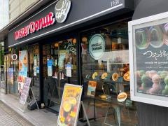 ミスタードーナツ　池袋スパイス２ショップ