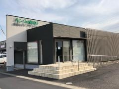 ミント歯科　歯周病・ＣＴインプラントオフィス
