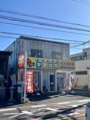 個別指導塾の学習空間 松本南教室