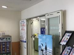 個別指導塾の個太郎塾　八千代台教室