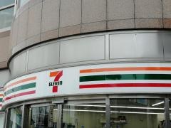 セブンイレブン　亀有駅前店