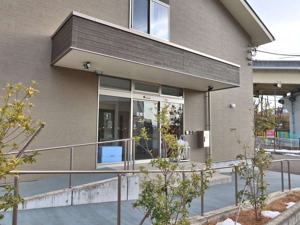 グループホーム小山ヶ丘