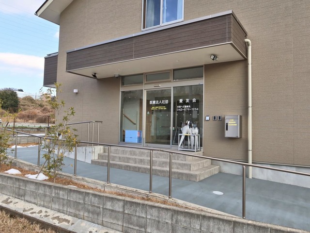 グループホーム小山ヶ丘 施設外観