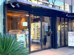 チーズのおうち　Ｍａｉｓｏｎ　ｄｕ　Ｆｒｏｍａｇｅ